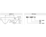 1.5GT同步皮带